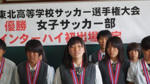 DSC09871